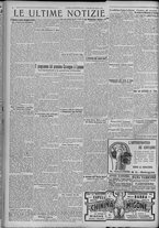 giornale/TO00185815/1921/n.96, 4 ed/004